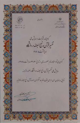 photo 2023-11-26 14-09-09