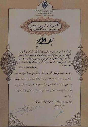 photo 2023-11-26 15-56-50