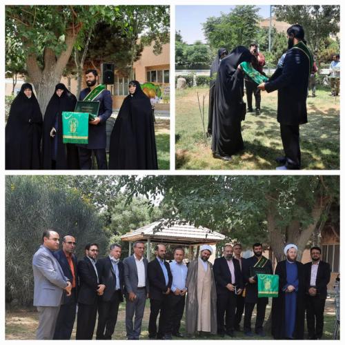 photo ۲۰۲۳-۱۱-۲۵ ۲۰-۲۳-۳۲